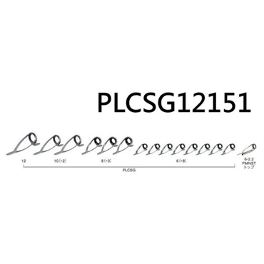 ステンレスSiC 石鯛セット/PLCSG12151